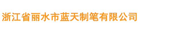 鄂爾多斯市發(fā)財羊農牧業(yè)開發(fā)有限公司